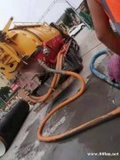 李沧区专业清理化粪池，价格便宜