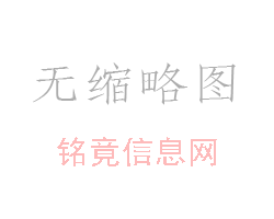 济南专业保洁，泉城无忧——「济南速易洁家政」